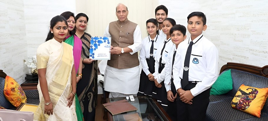 Lucknow International Public School campus photo 3 of 18 — Bangaon