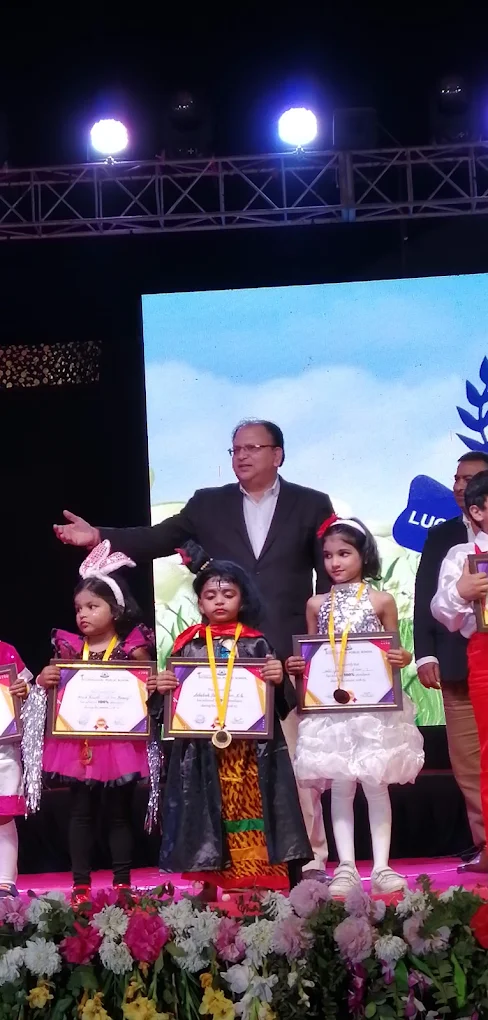 Lucknow International Public School campus photo 15 of 18 — Bangaon
