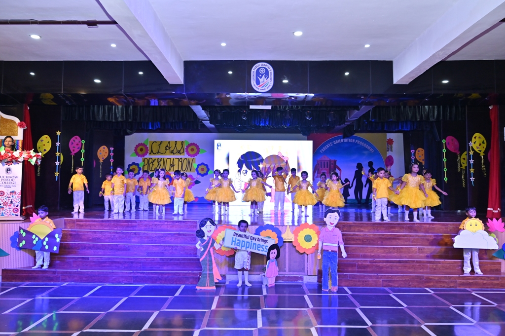 Lucknow Public College campus photo 2 of 30 — Amrapali Yojna