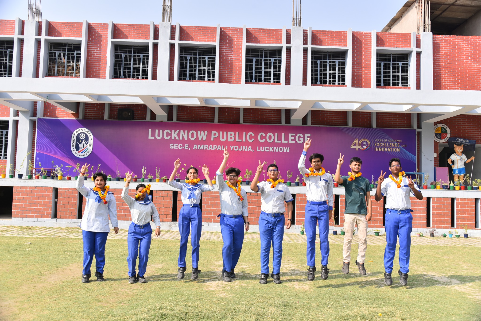 Lucknow Public College campus photo 11 of 30 — Amrapali Yojna