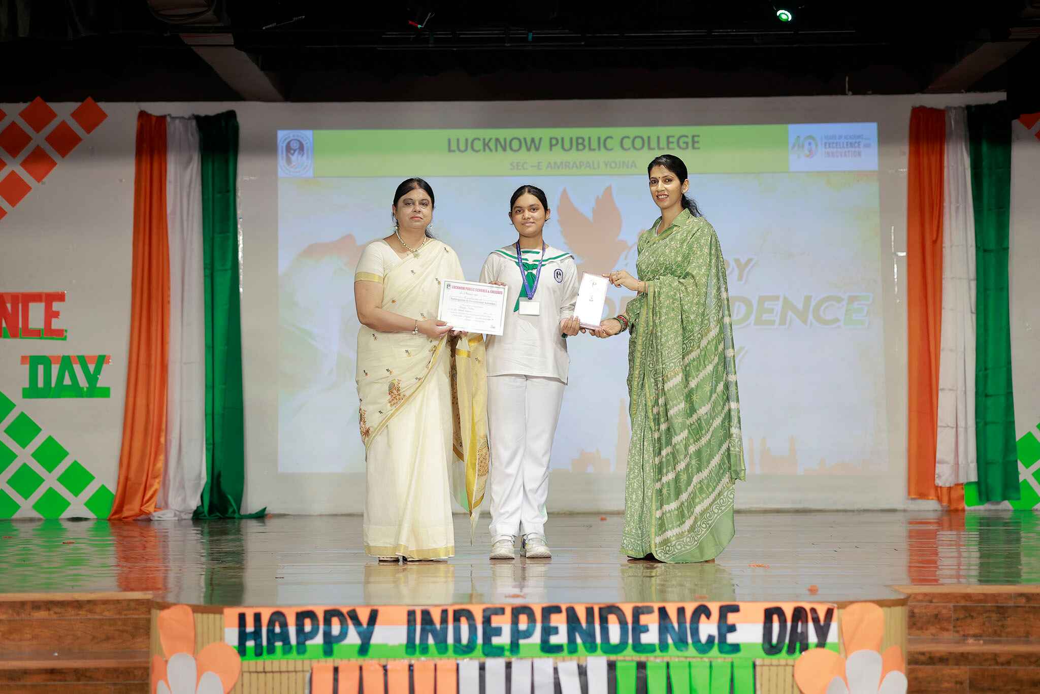 Lucknow Public College campus photo 23 of 30 — Amrapali Yojna