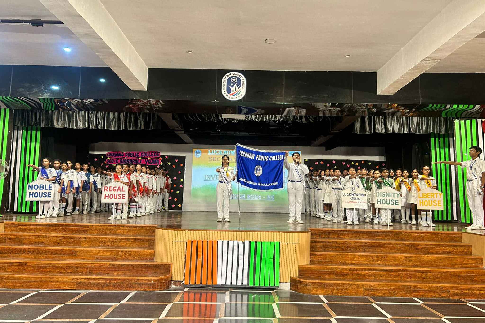 Lucknow Public College campus photo 25 of 30 — Amrapali Yojna