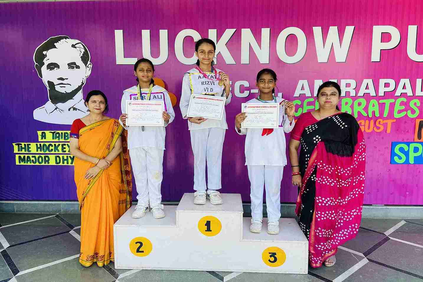 Lucknow Public College campus photo 29 of 30 — Amrapali Yojna