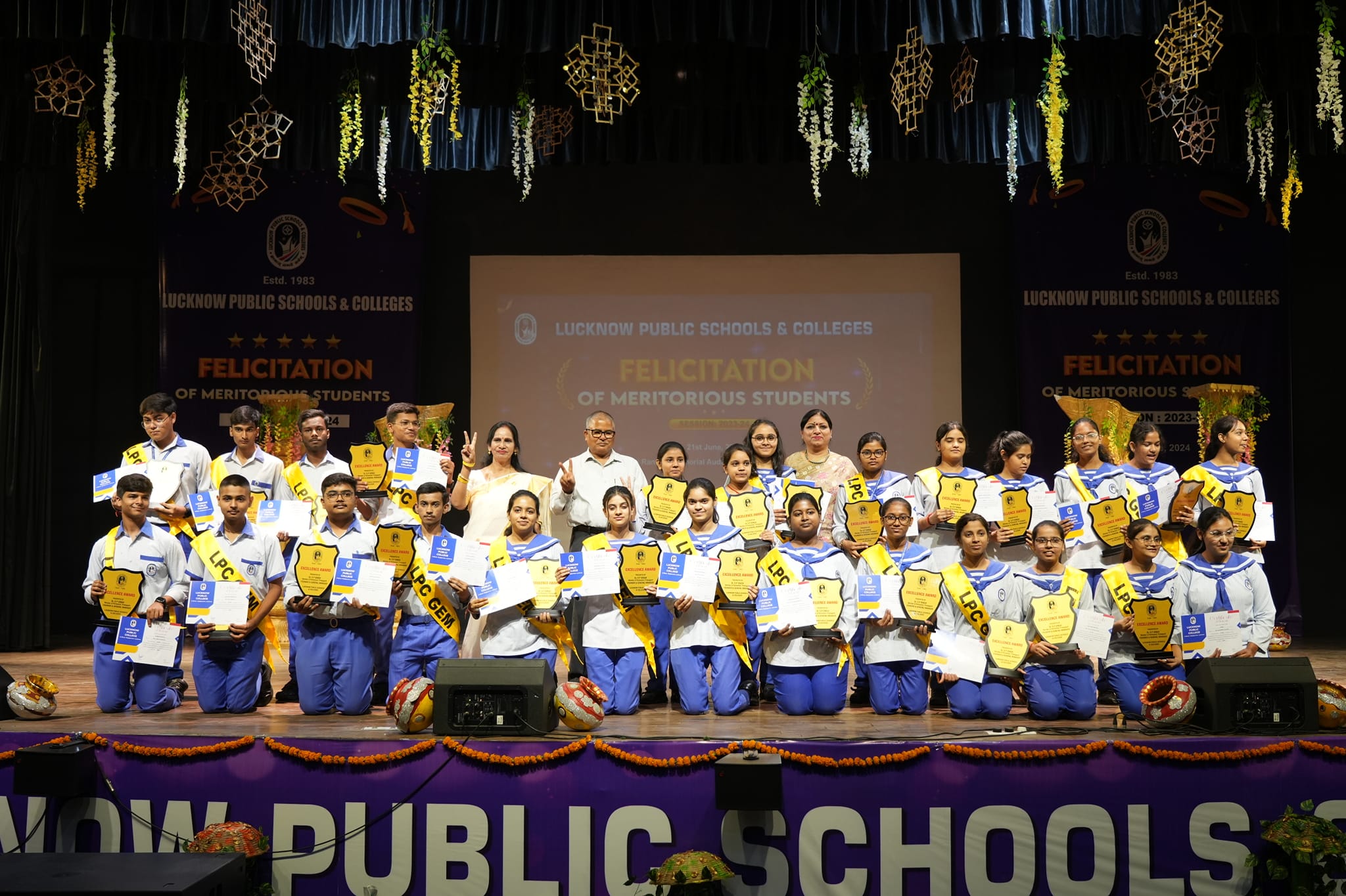 Lucknow Public College campus photo 3 of 30 — Rajajipuram