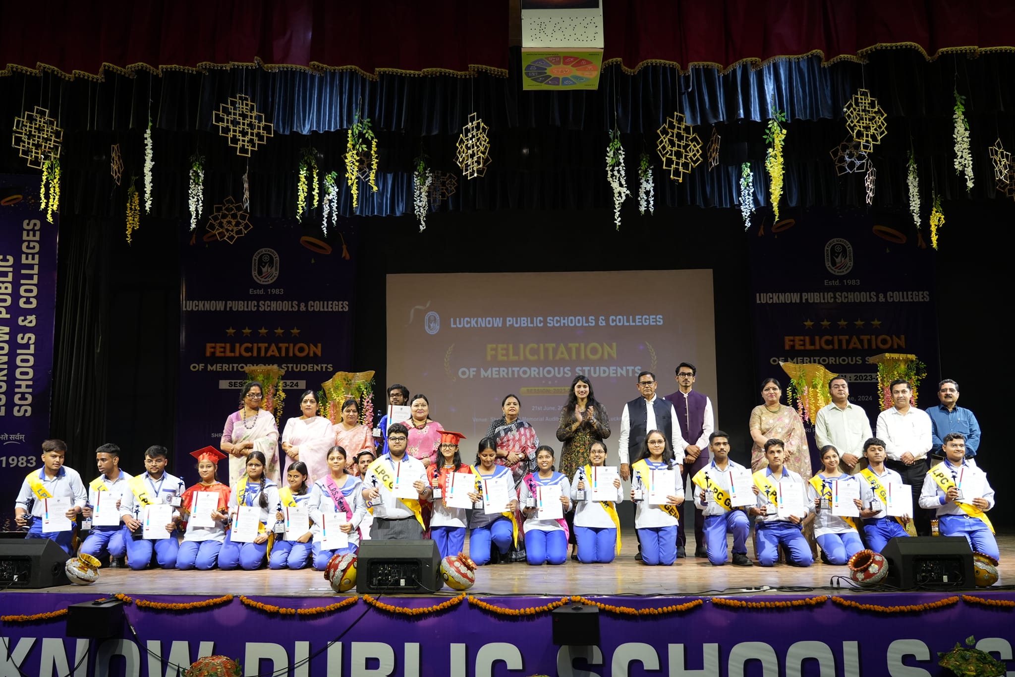 Lucknow Public College campus photo 2 of 30 — Rajajipuram
