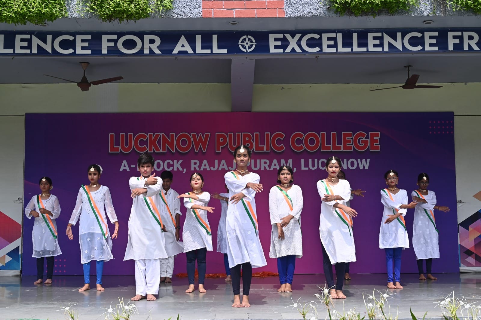 Lucknow Public College campus photo 5 of 30 — Rajajipuram