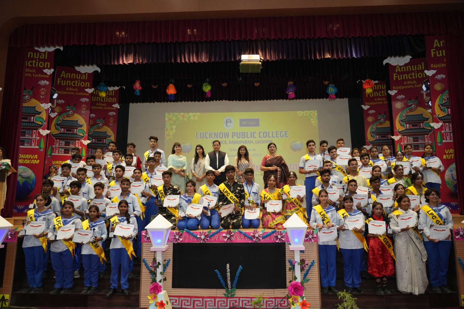 Lucknow Public College campus photo 7 of 30 — Rajajipuram