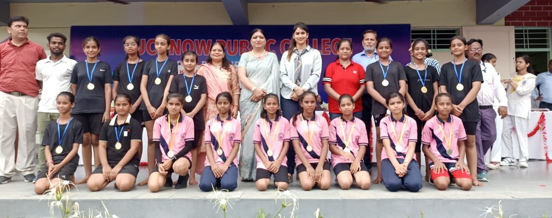 Lucknow Public College campus photo 10 of 30 — Rajajipuram