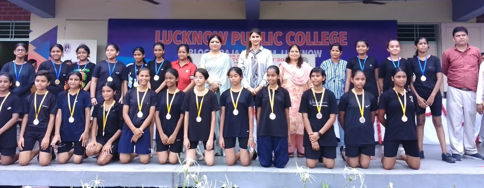 Lucknow Public College campus photo 11 of 30 — Rajajipuram