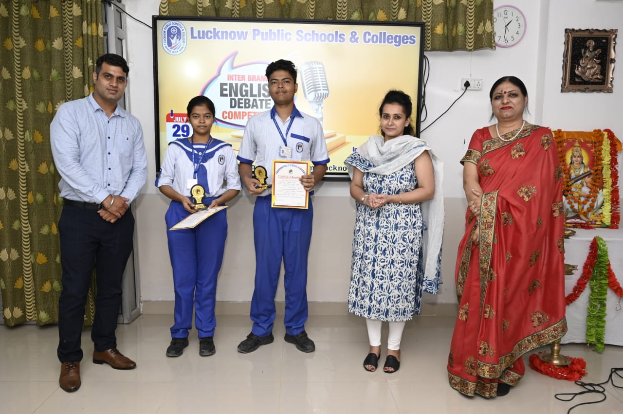 Lucknow Public College campus photo 30 of 30 — Rajajipuram