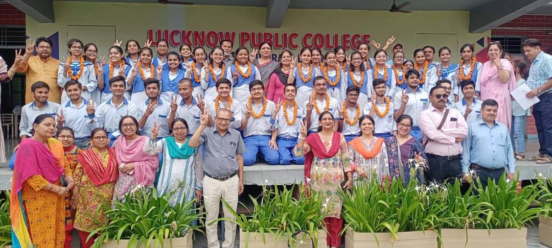 Lucknow Public College campus photo 28 of 30 — Rajajipuram