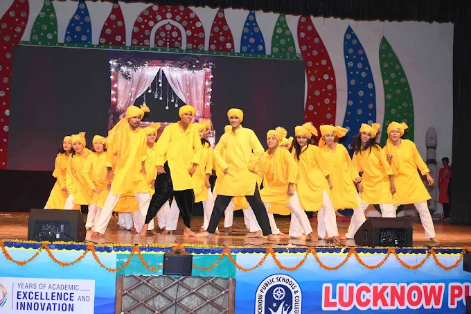 Lucknow Public School campus photo 3 of 17 — Anand Nagar