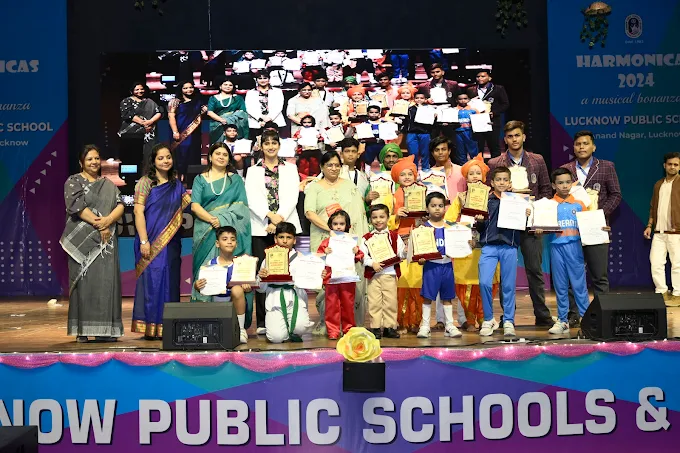 Lucknow Public School campus photo 2 of 17 — Anand Nagar