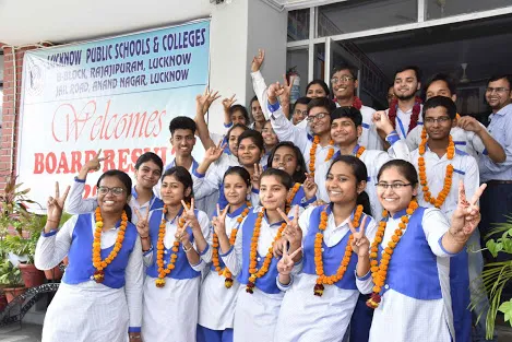 Lucknow Public School campus photo 8 of 17 — Anand Nagar