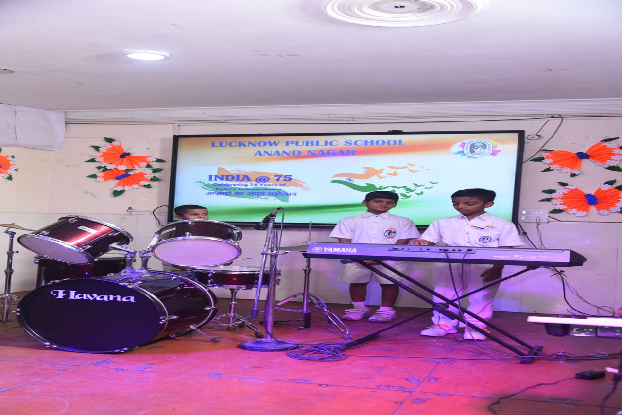 Lucknow Public School campus photo 17 of 17 — Anand Nagar