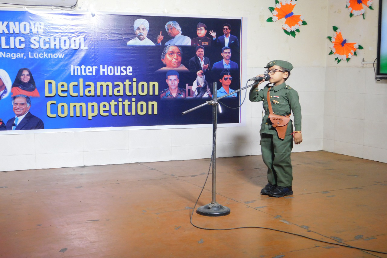 Lucknow Public School campus photo 14 of 17 — Anand Nagar
