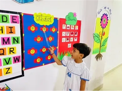 Lucknow Public School campus photo 6 of 6 — LDA Colony