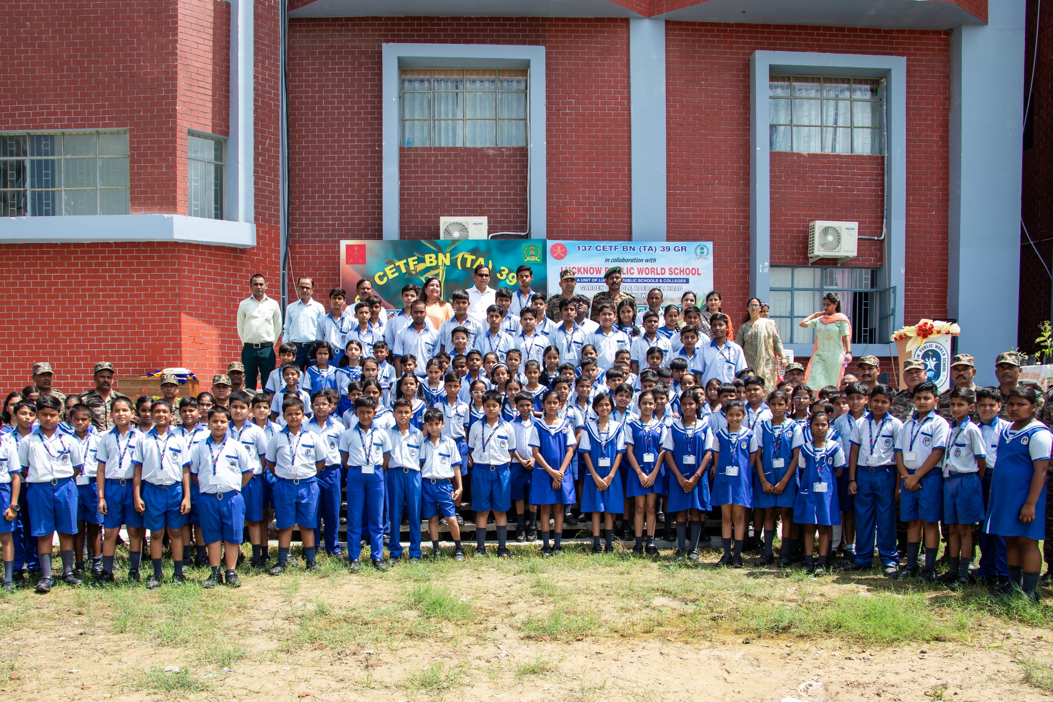 Lucknow Public World School campus photo 12 of 30 — Mohanlalganj