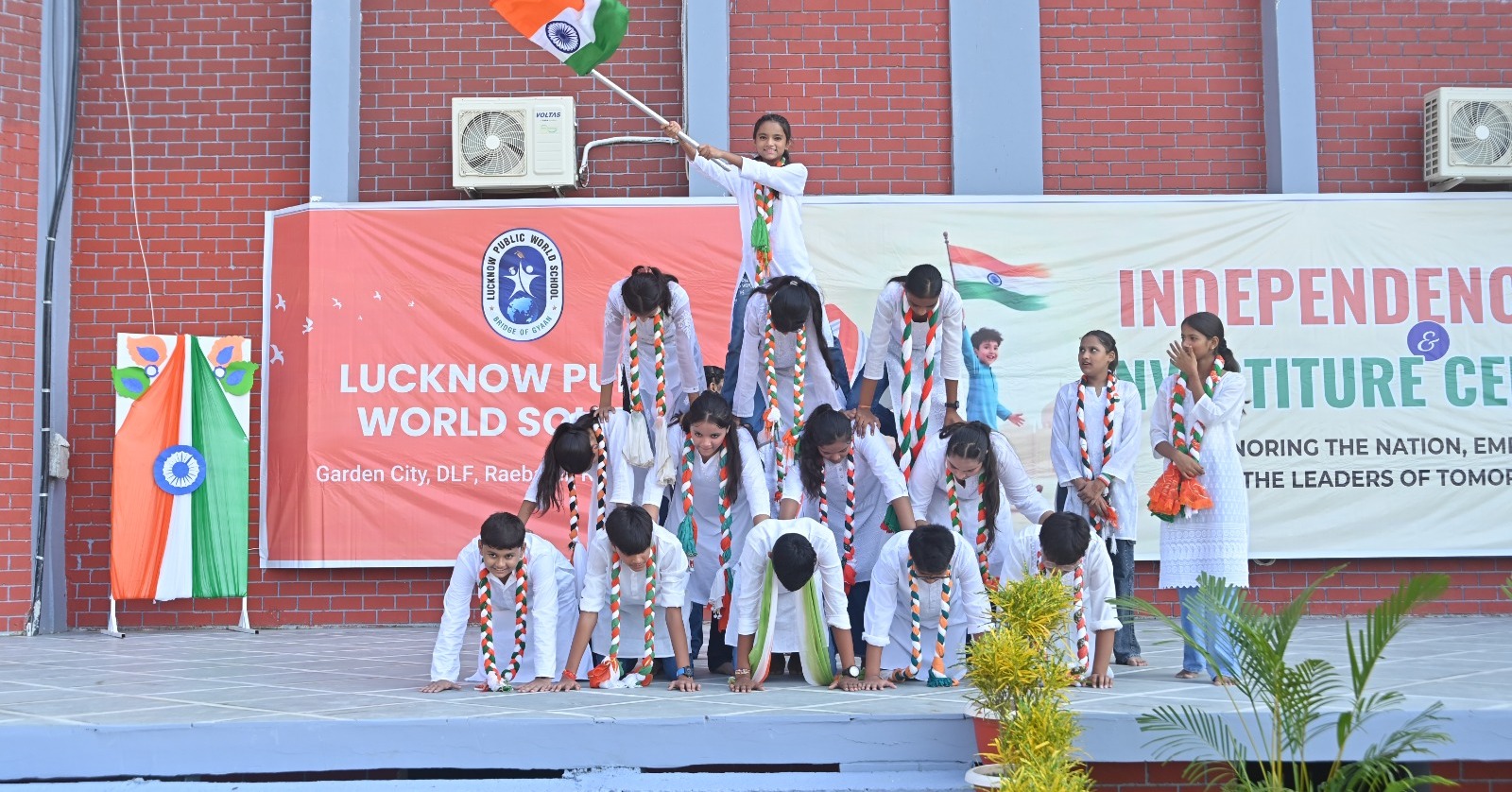 Lucknow Public World School campus photo 20 of 30 — Mohanlalganj