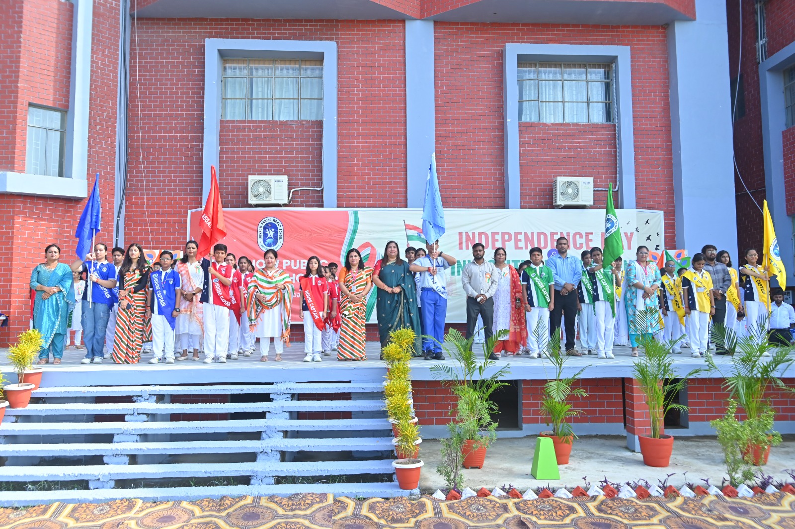 Lucknow Public World School campus photo 28 of 30 — Mohanlalganj