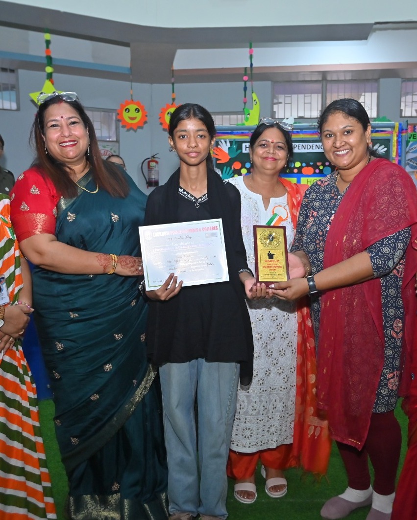 Lucknow Public World School campus photo 30 of 30 — Mohanlalganj
