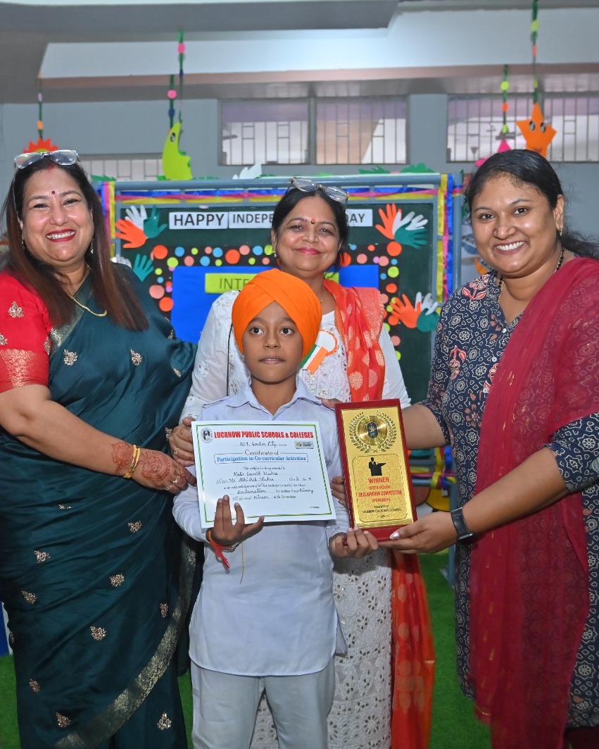 Lucknow Public World School campus photo 29 of 30 — Mohanlalganj