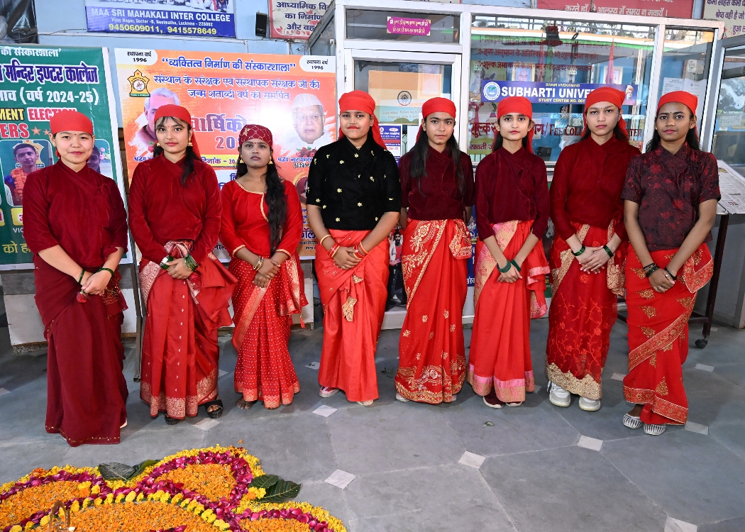 Maa Shri Mahakali Inter College campus photo 3 of 30 — Nilmatha