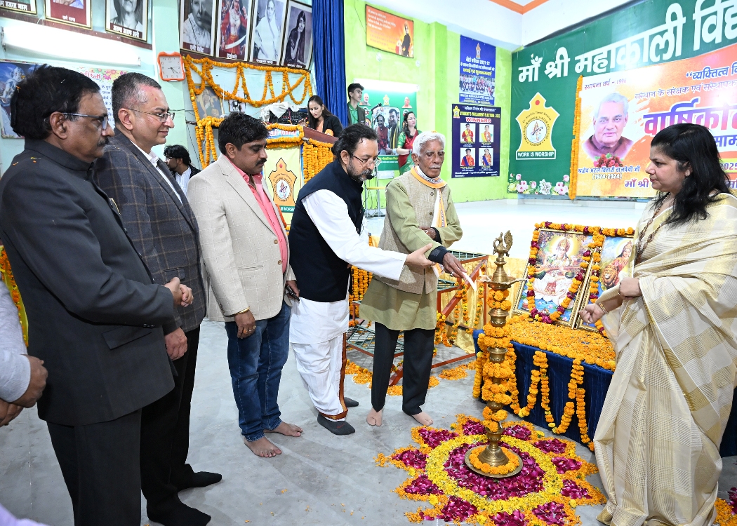 Maa Shri Mahakali Inter College campus photo 6 of 30 — Nilmatha