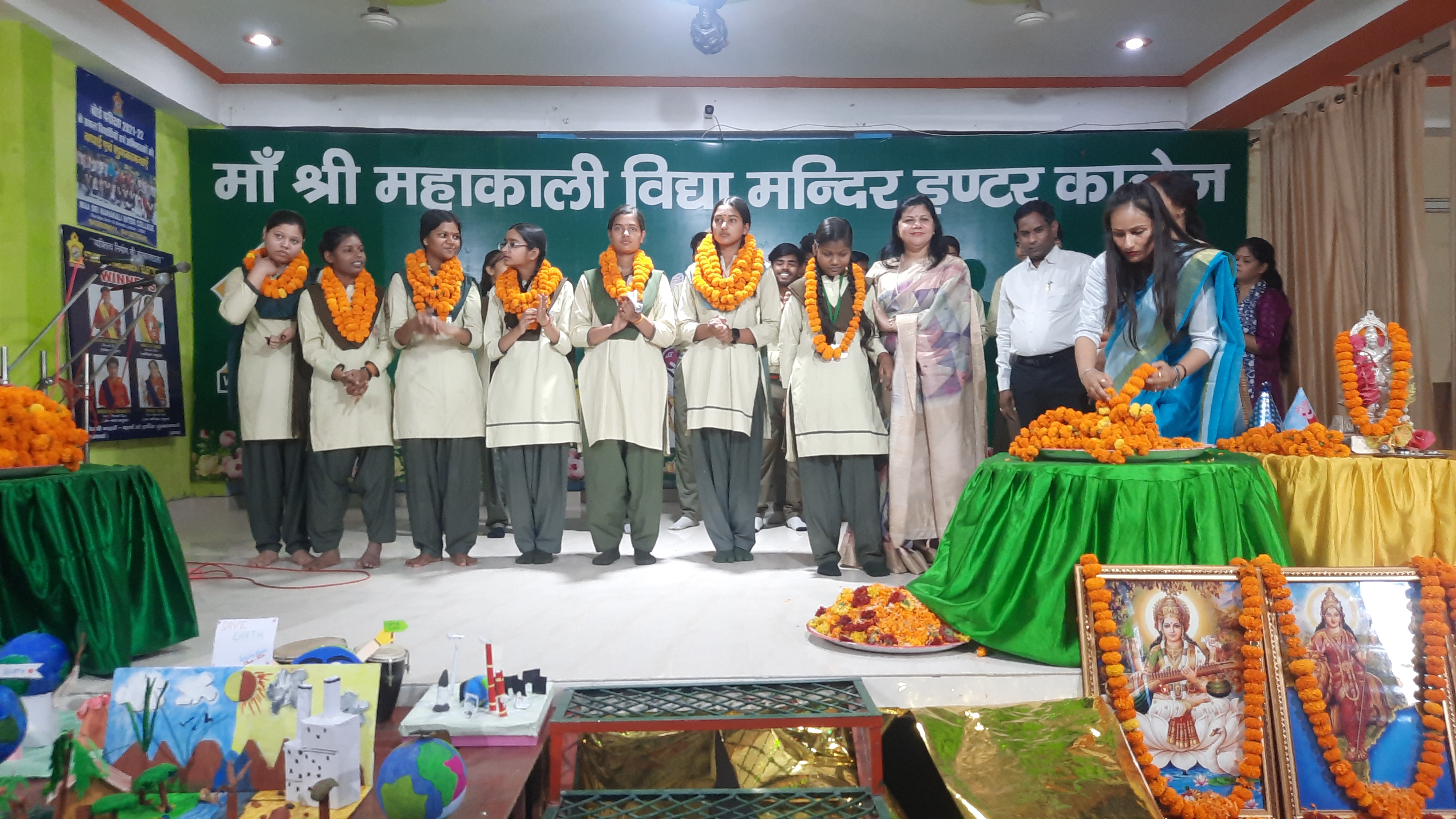 Maa Shri Mahakali Inter College campus photo 22 of 30 — Nilmatha
