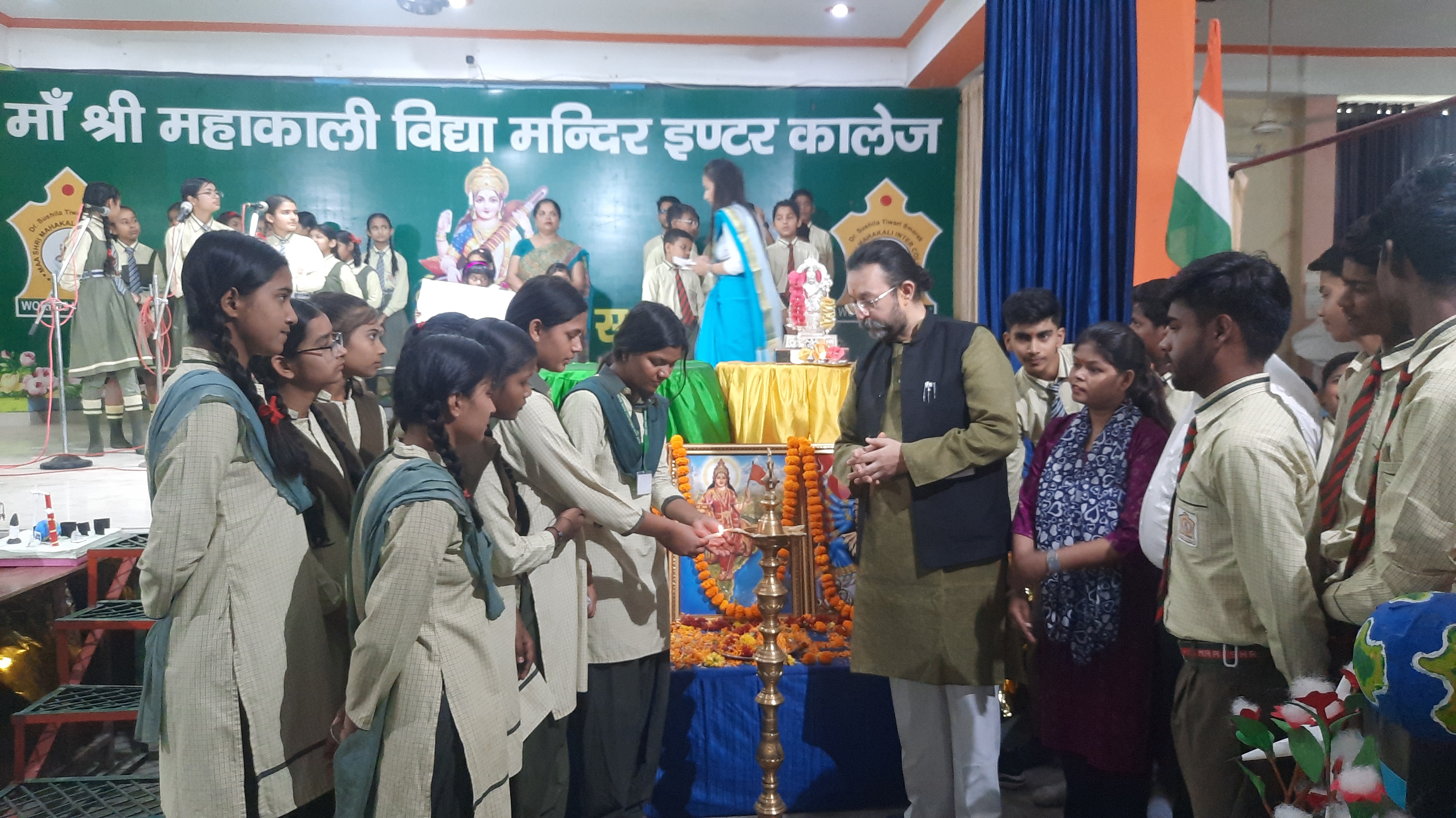 Maa Shri Mahakali Inter College campus photo 25 of 30 — Nilmatha