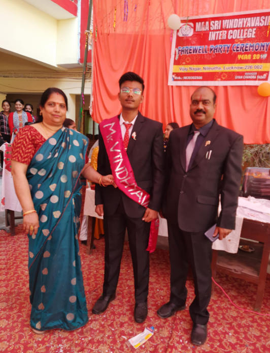 Maa Shri Vindhyavasini Inter College campus photo 5 of 20 — Nilmatha