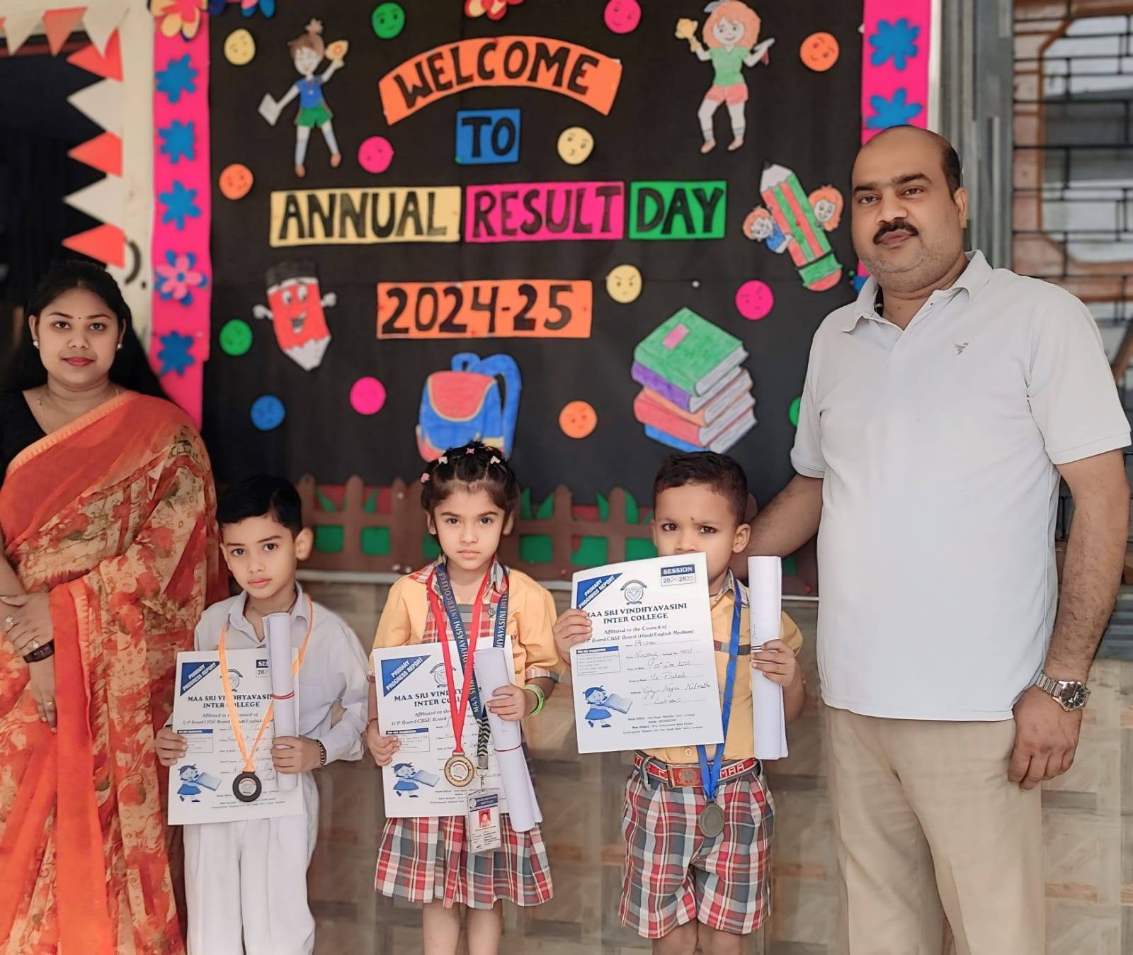 Maa Shri Vindhyavasini Inter College campus photo 12 of 20 — Nilmatha