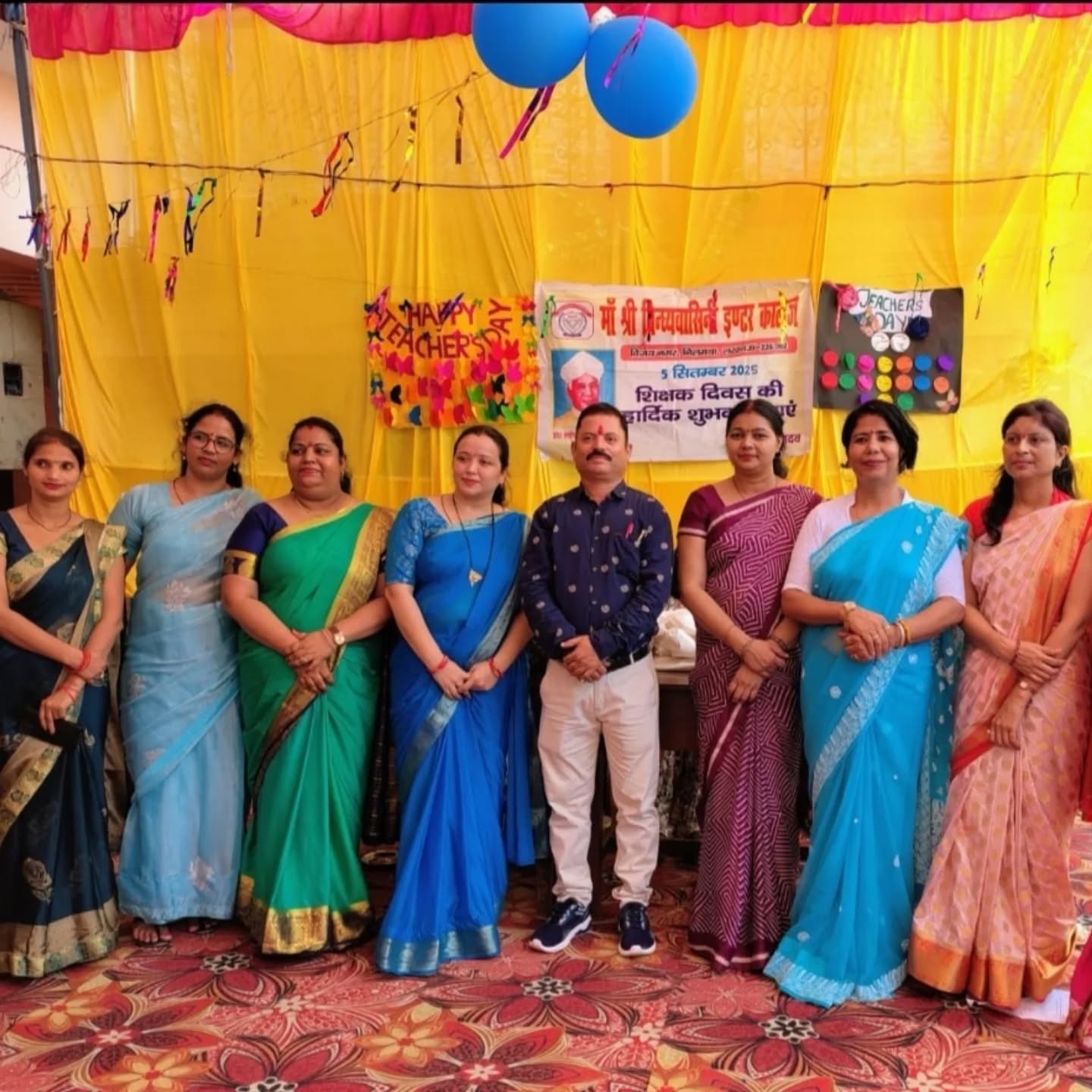 Maa Shri Vindhyavasini Inter College campus photo 20 of 20 — Nilmatha