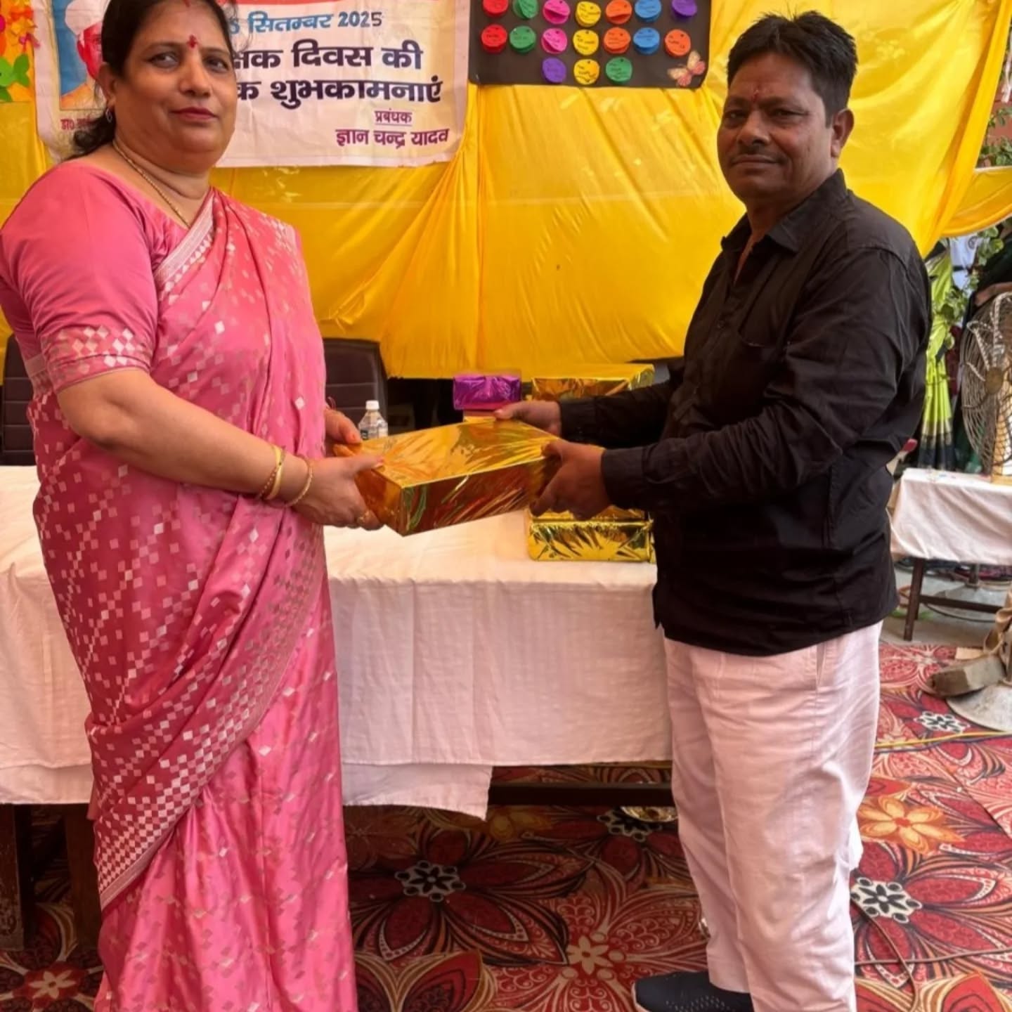 Maa Shri Vindhyavasini Inter College campus photo 19 of 20 — Nilmatha