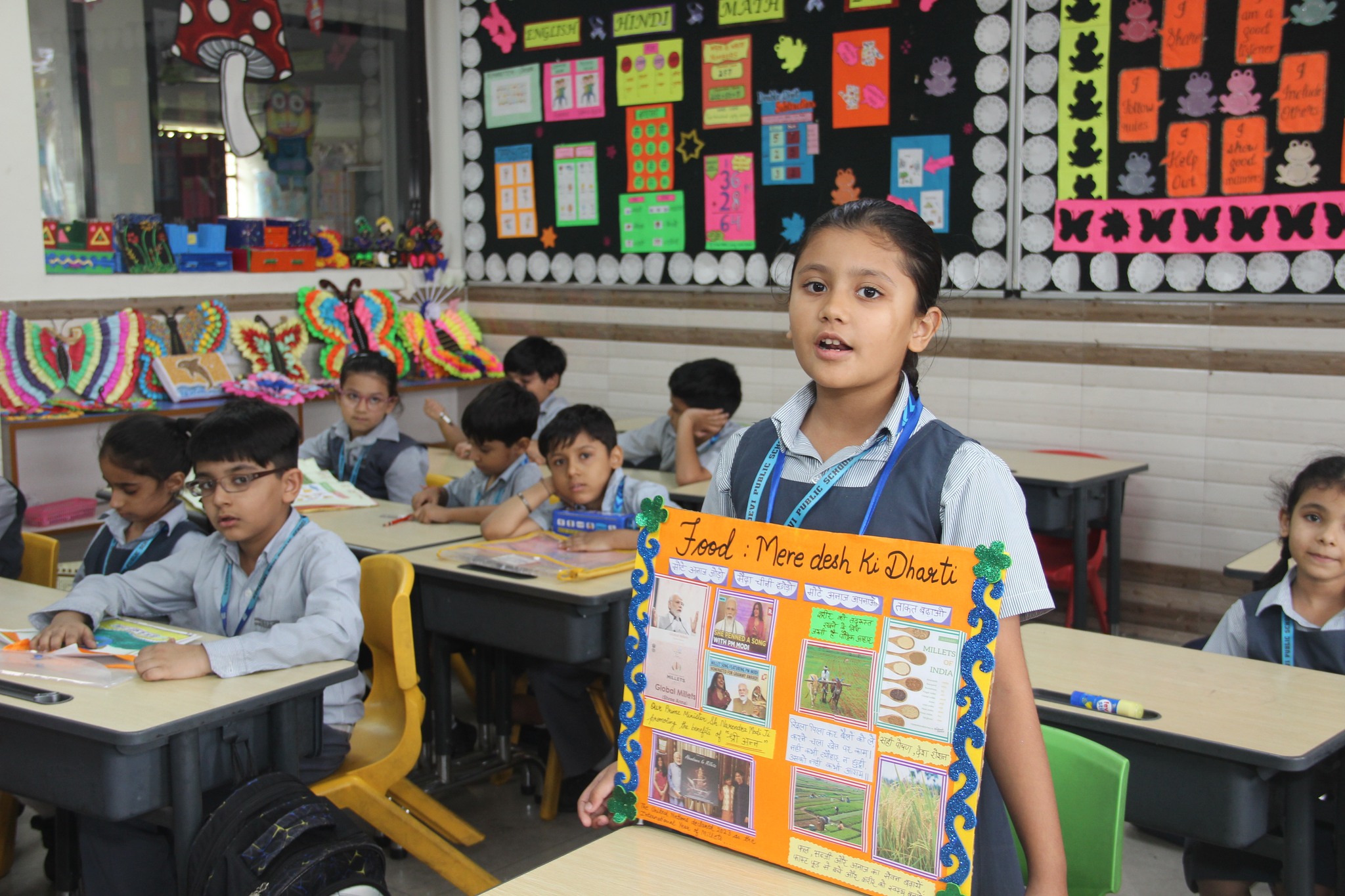 Rukmini Devi Public School campus photo 10 of 14 — Pitampura