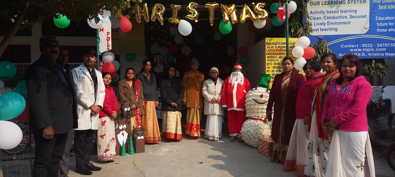 Mahanagar Public Inter College campus photo 8 of 17 — Alambagh