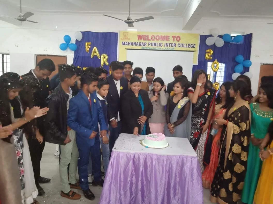 Mahanagar Public Inter College campus photo 11 of 17 — Alambagh