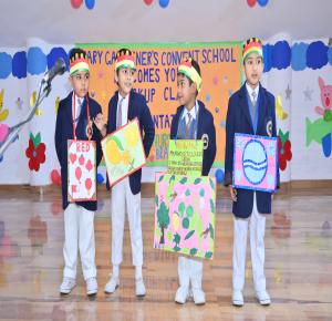 Mary Gardiner's Convent School campus photo 5 of 30 — Mansarovar Yojana