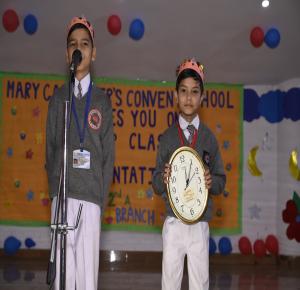 Mary Gardiner's Convent School campus photo 14 of 30 — Mansarovar Yojana