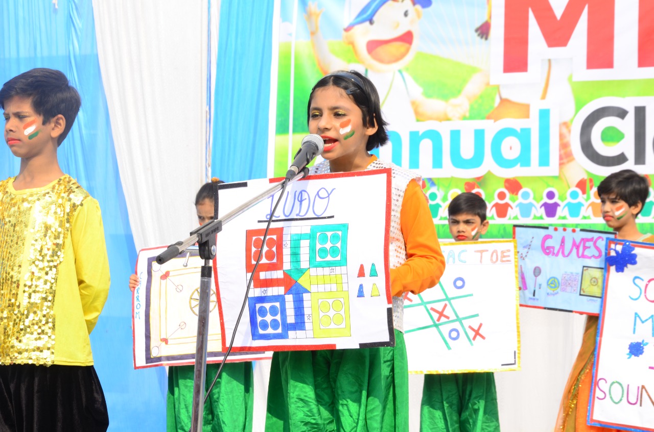 MDM Academy campus photo 4 of 23 — Jankipuram