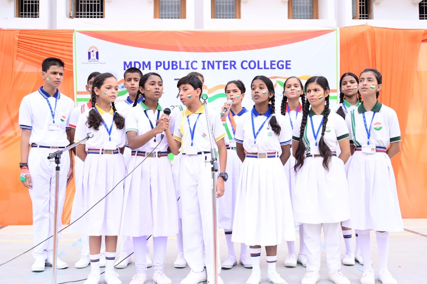 MDM Academy campus photo 5 of 23 — Jankipuram