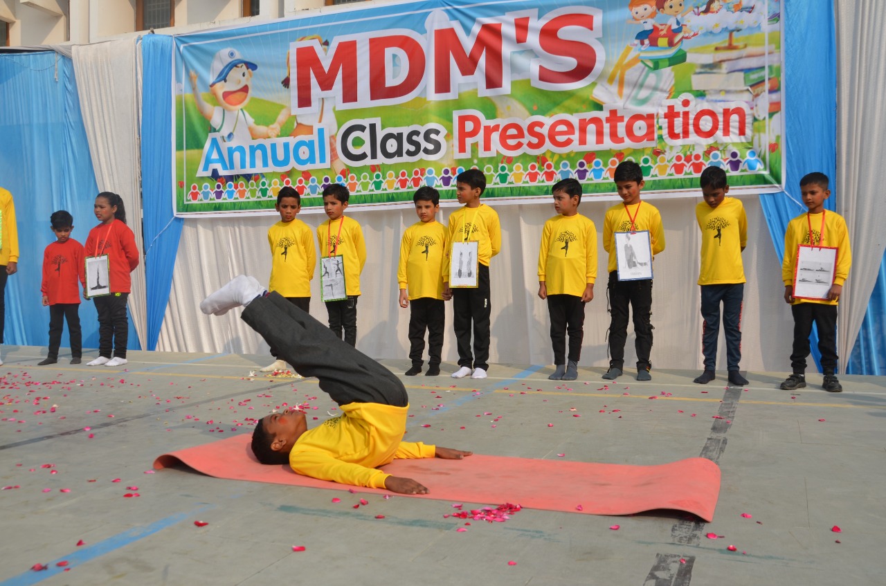 MDM Academy campus photo 7 of 23 — Jankipuram