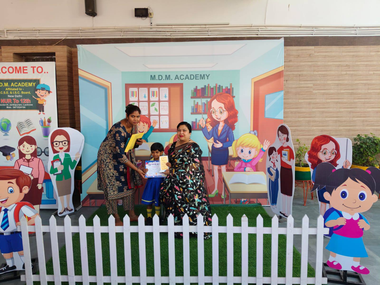 MDM Academy campus photo 14 of 23 — Jankipuram