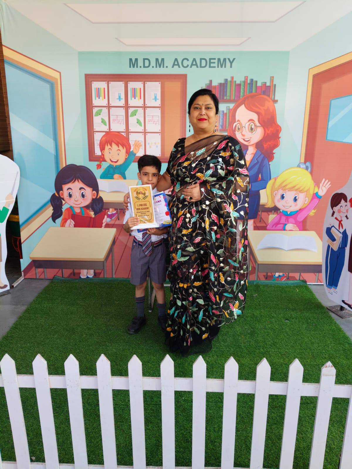 MDM Academy campus photo 15 of 23 — Jankipuram