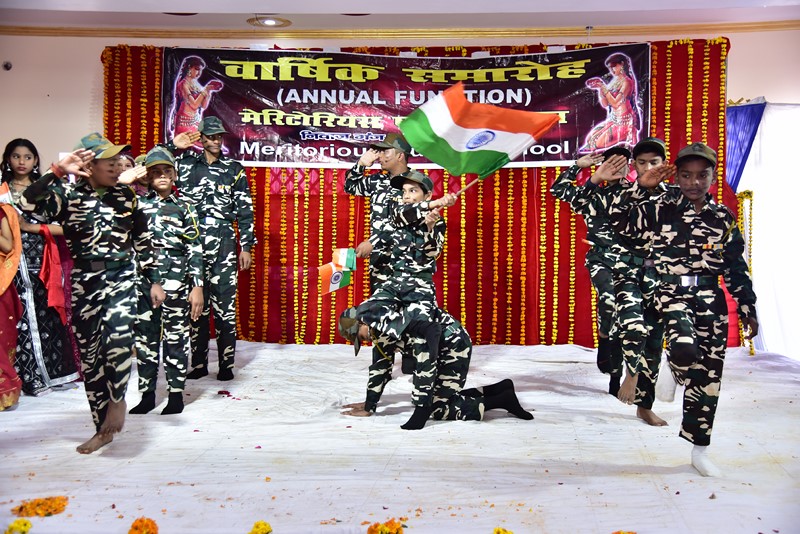 Meritorious Public School campus photo 4 of 29 — Thakurganj