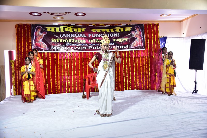 Meritorious Public School campus photo 8 of 29 — Thakurganj