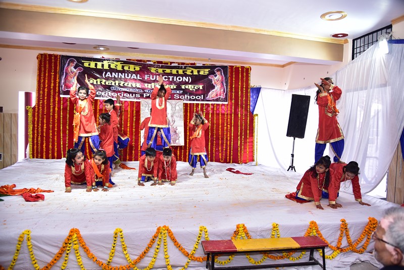 Meritorious Public School campus photo 7 of 29 — Thakurganj