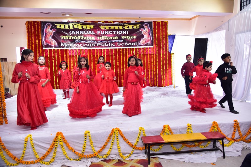 Meritorious Public School campus photo 10 of 29 — Thakurganj