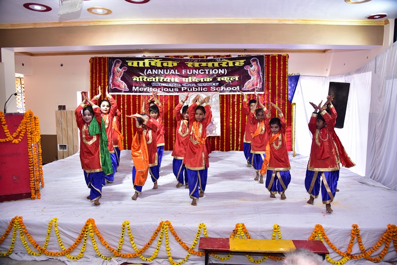 Meritorious Public School campus photo 11 of 29 — Thakurganj