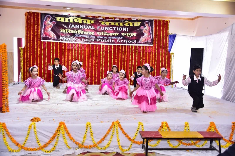 Meritorious Public School campus photo 17 of 29 — Thakurganj